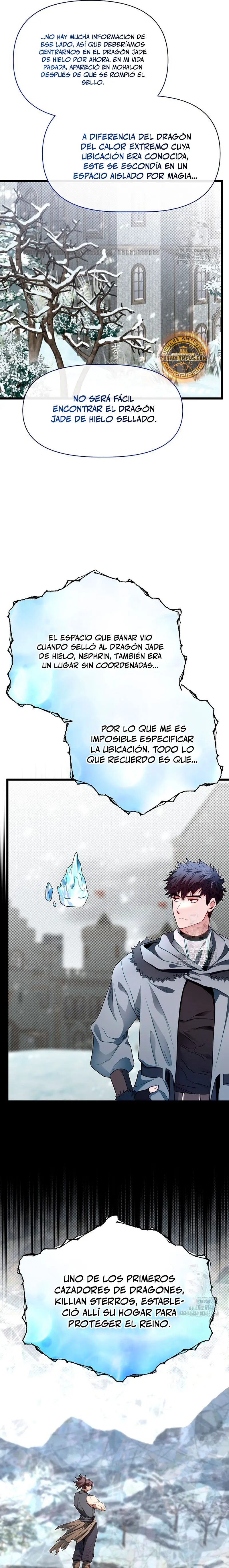 Mi Hermano Pequeño Es El Mejor De La Academia > Capitulo 102 > Page 231
