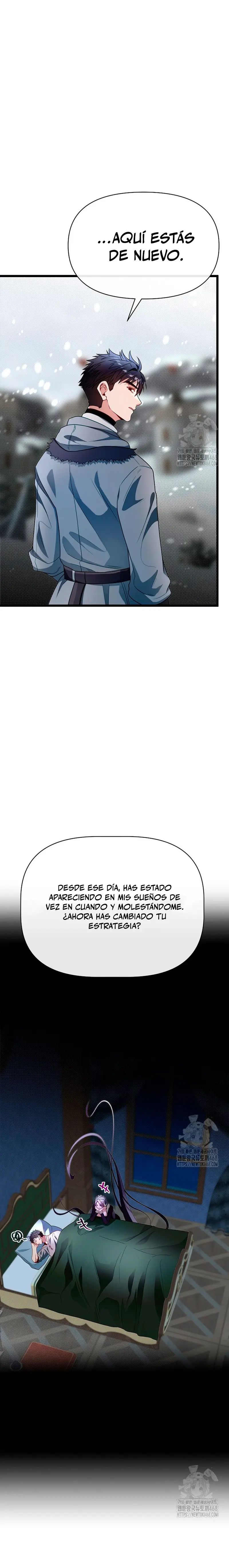 Mi Hermano Pequeño Es El Mejor De La Academia > Capitulo 102 > Page 271