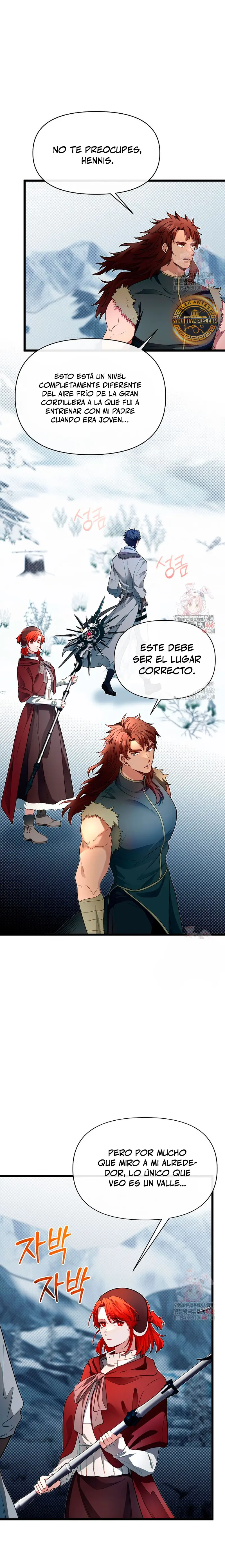 Mi Hermano Pequeño Es El Mejor De La Academia > Capitulo 103 > Page 41