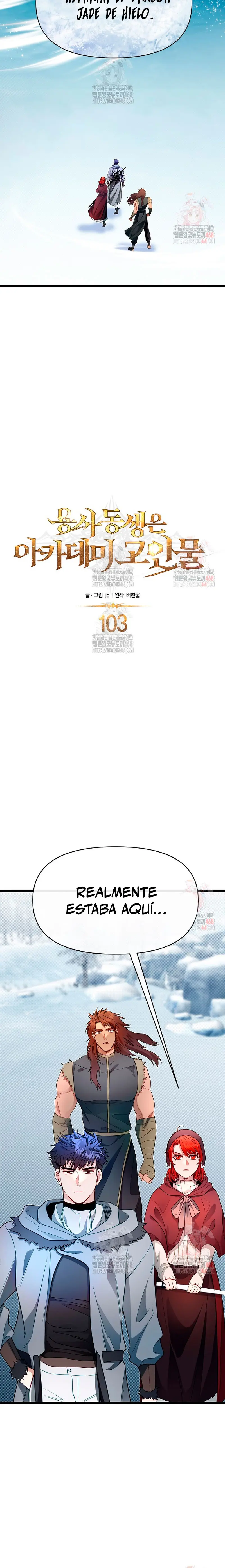 Mi Hermano Pequeño Es El Mejor De La Academia > Capitulo 103 > Page 61