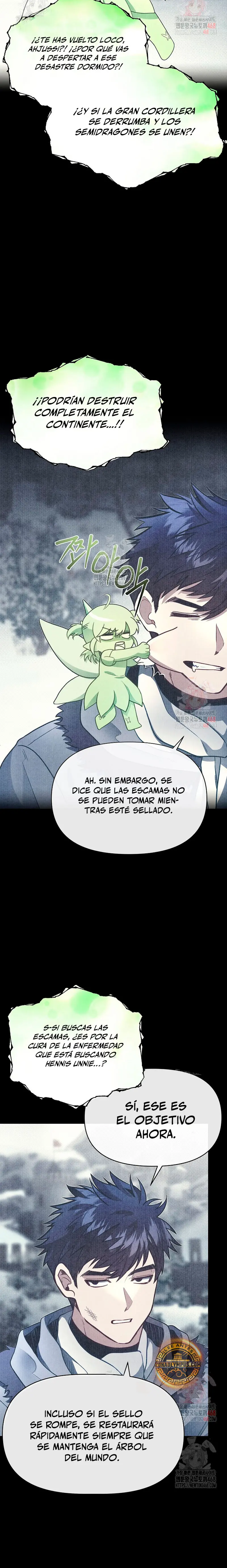 Mi Hermano Pequeño Es El Mejor De La Academia > Capitulo 103 > Page 91