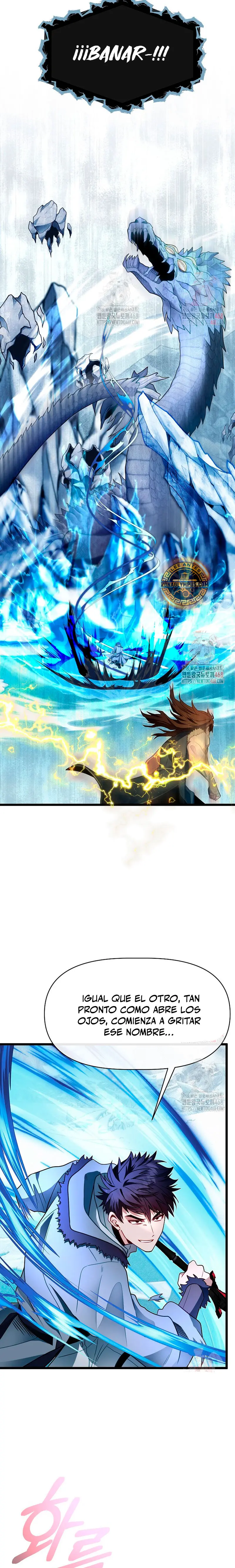 Mi Hermano Pequeño Es El Mejor De La Academia > Capitulo 103 > Page 221