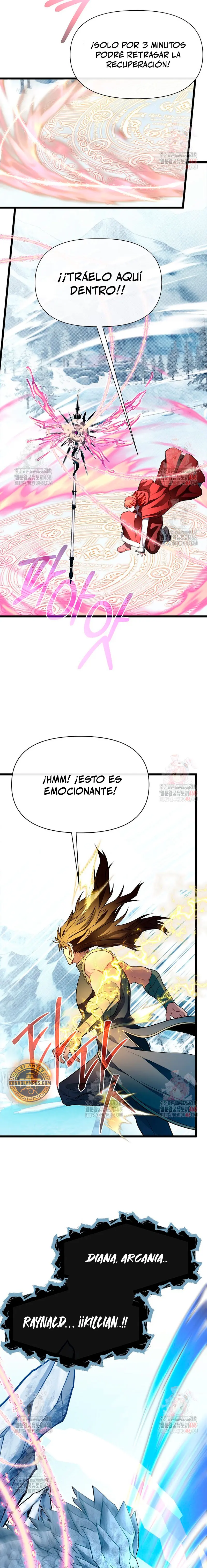 Mi Hermano Pequeño Es El Mejor De La Academia > Capitulo 103 > Page 231
