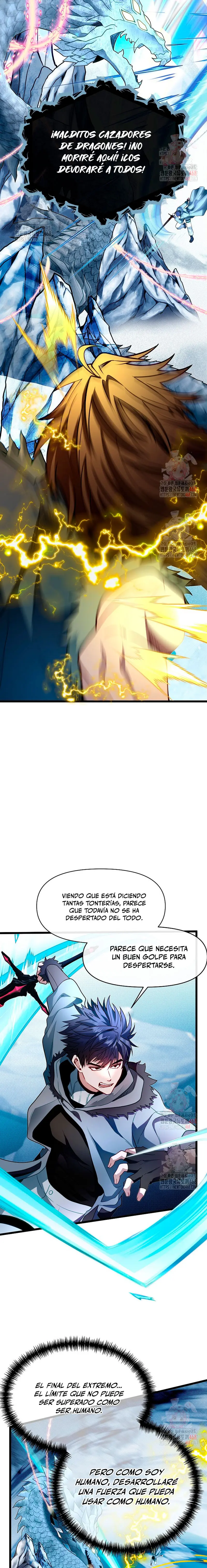 Mi Hermano Pequeño Es El Mejor De La Academia > Capitulo 103 > Page 241
