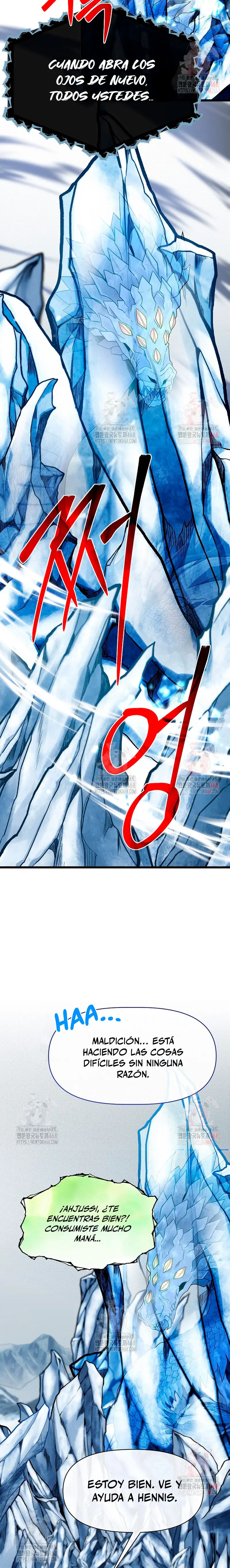 Mi Hermano Pequeño Es El Mejor De La Academia > Capitulo 103 > Page 311