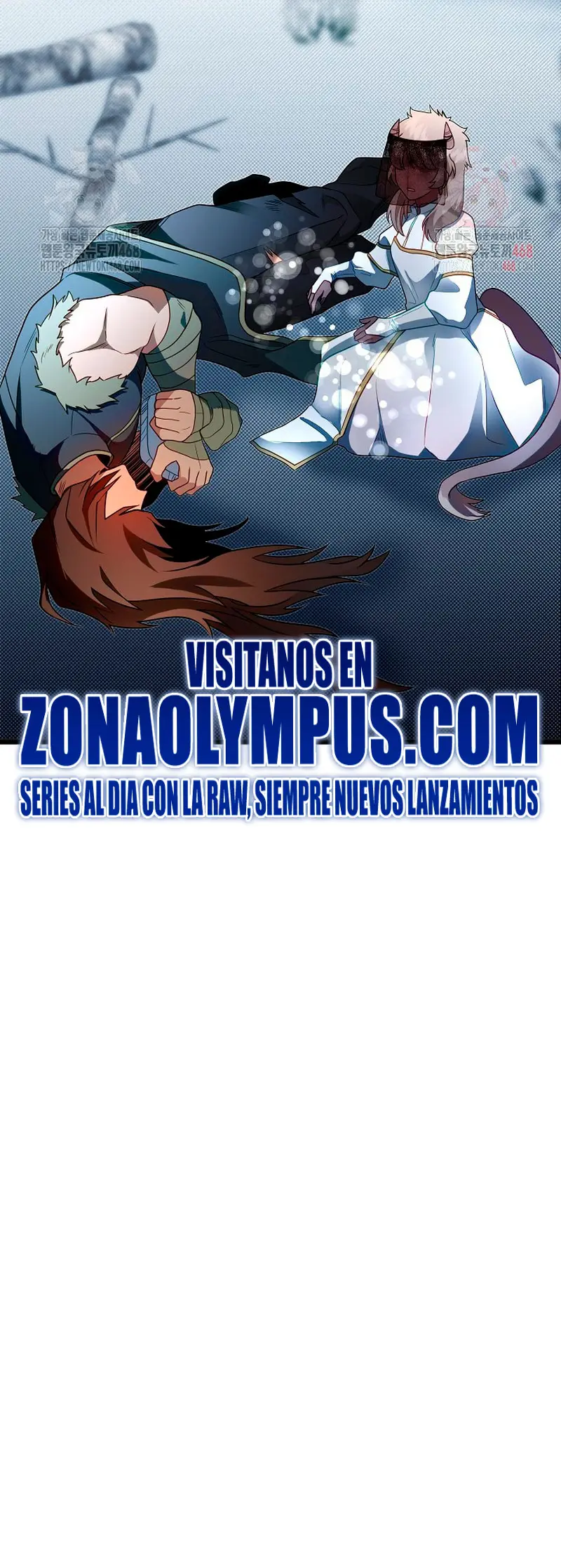 Mi Hermano Pequeño Es El Mejor De La Academia > Capitulo 103 > Page 331