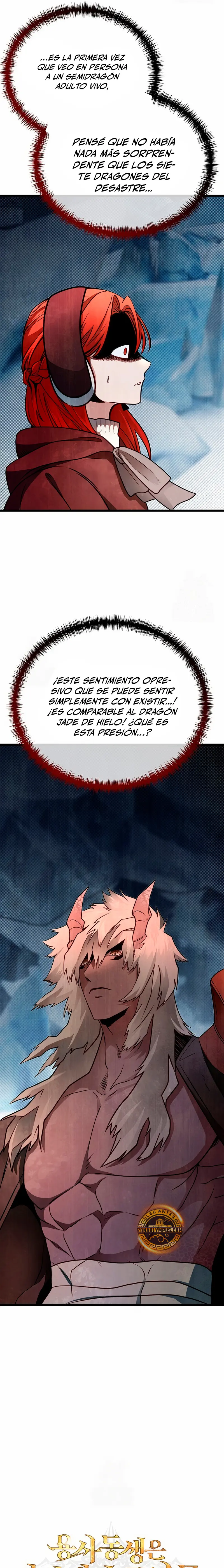 Mi Hermano Pequeño Es El Mejor De La Academia > Capitulo 104 > Page 131