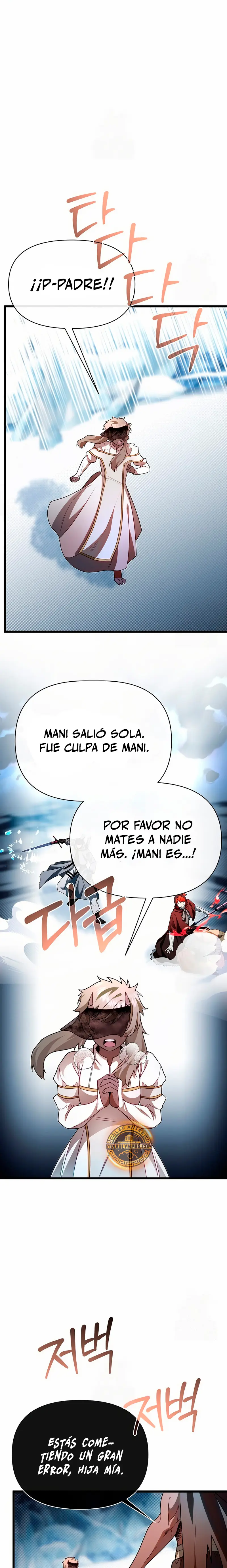 Mi Hermano Pequeño Es El Mejor De La Academia > Capitulo 104 > Page 181