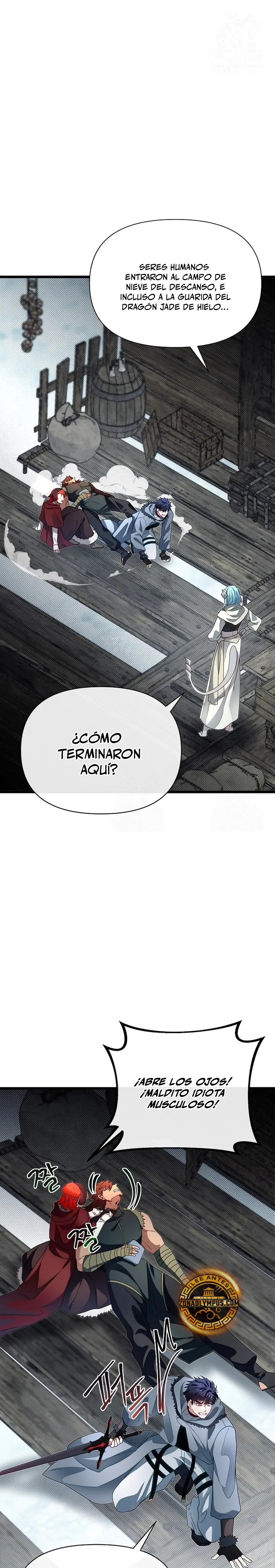 Mi Hermano Pequeño Es El Mejor De La Academia > Capitulo 105 > Page 11