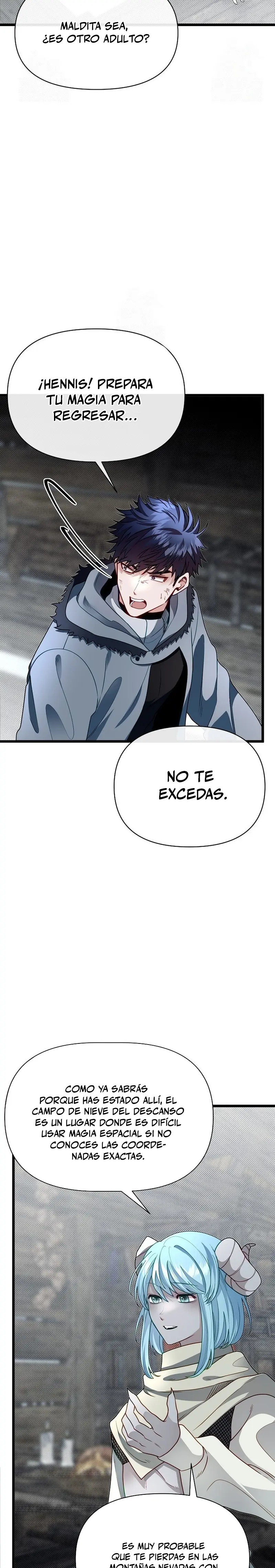 Mi Hermano Pequeño Es El Mejor De La Academia > Capitulo 105 > Page 21