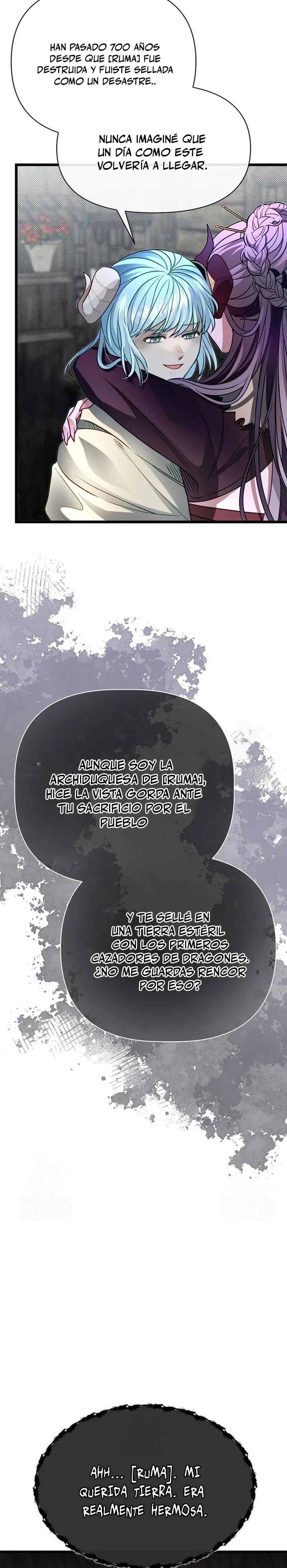 Mi Hermano Pequeño Es El Mejor De La Academia > Capitulo 105 > Page 101
