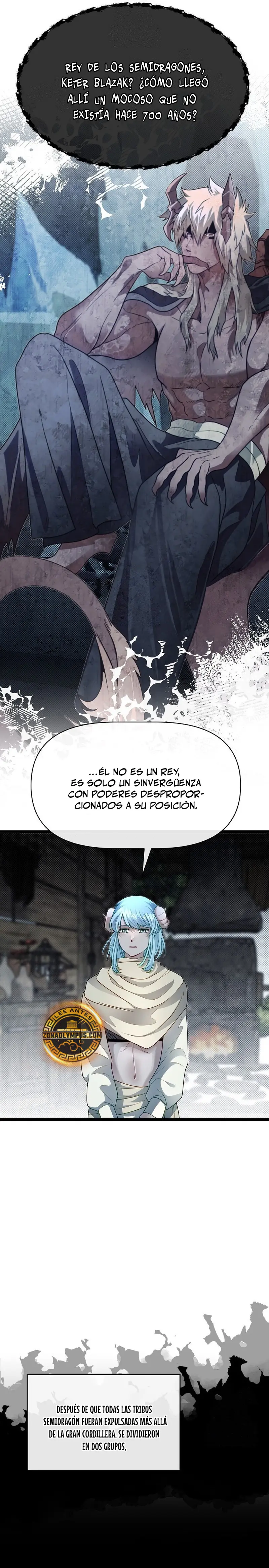 Mi Hermano Pequeño Es El Mejor De La Academia > Capitulo 105 > Page 201