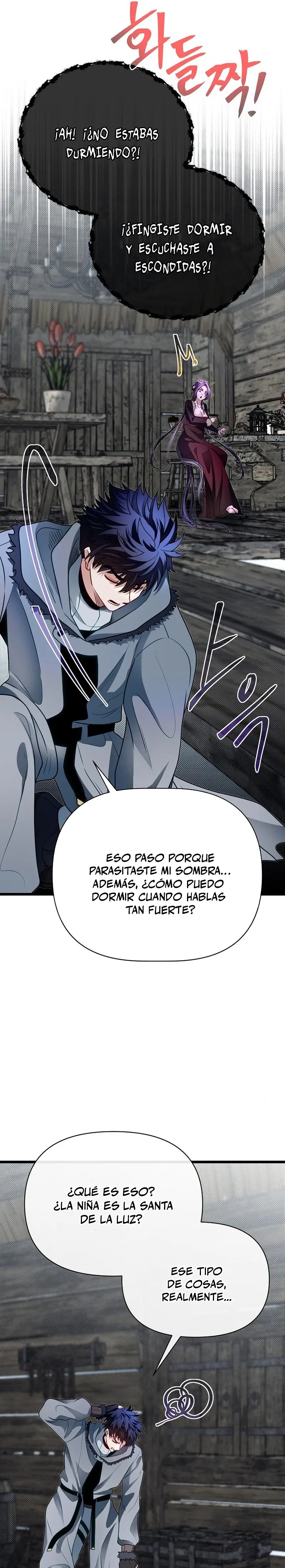 Mi Hermano Pequeño Es El Mejor De La Academia > Capitulo 105 > Page 261