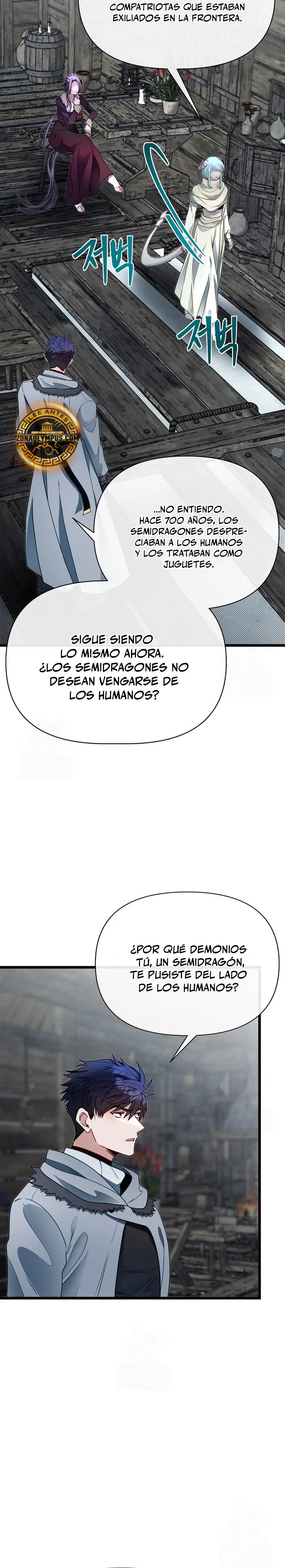 Mi Hermano Pequeño Es El Mejor De La Academia > Capitulo 105 > Page 321