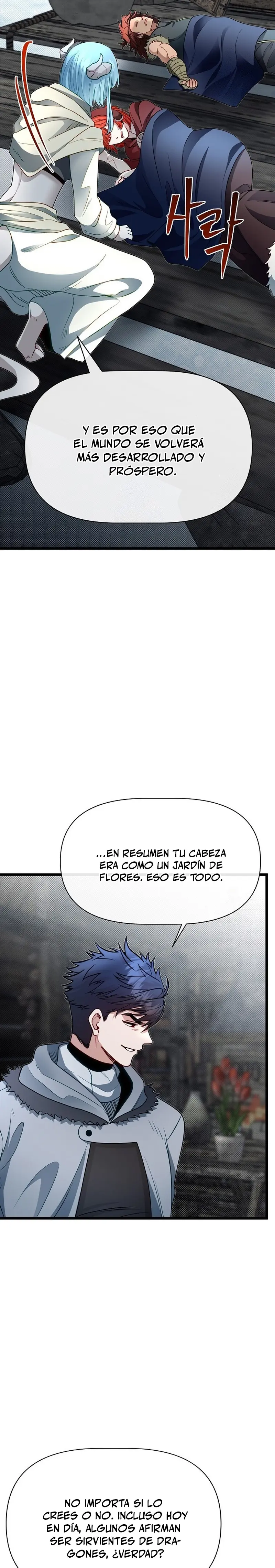 Mi Hermano Pequeño Es El Mejor De La Academia > Capitulo 105 > Page 341