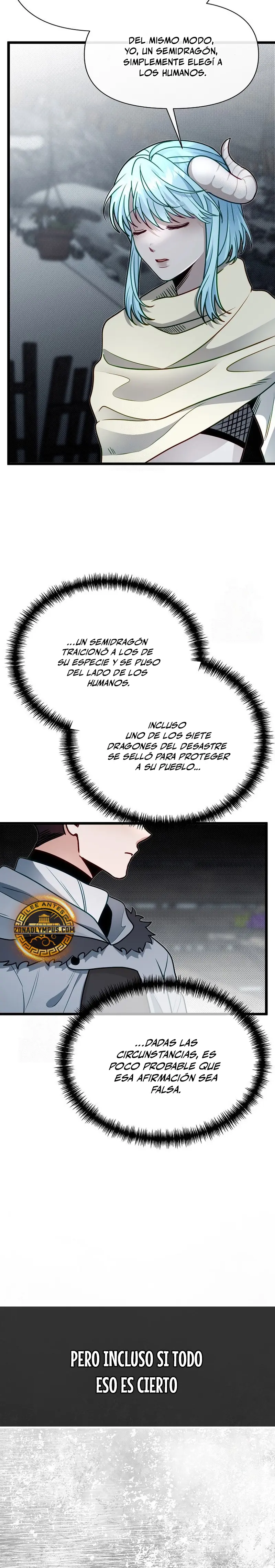 Mi Hermano Pequeño Es El Mejor De La Academia > Capitulo 105 > Page 351