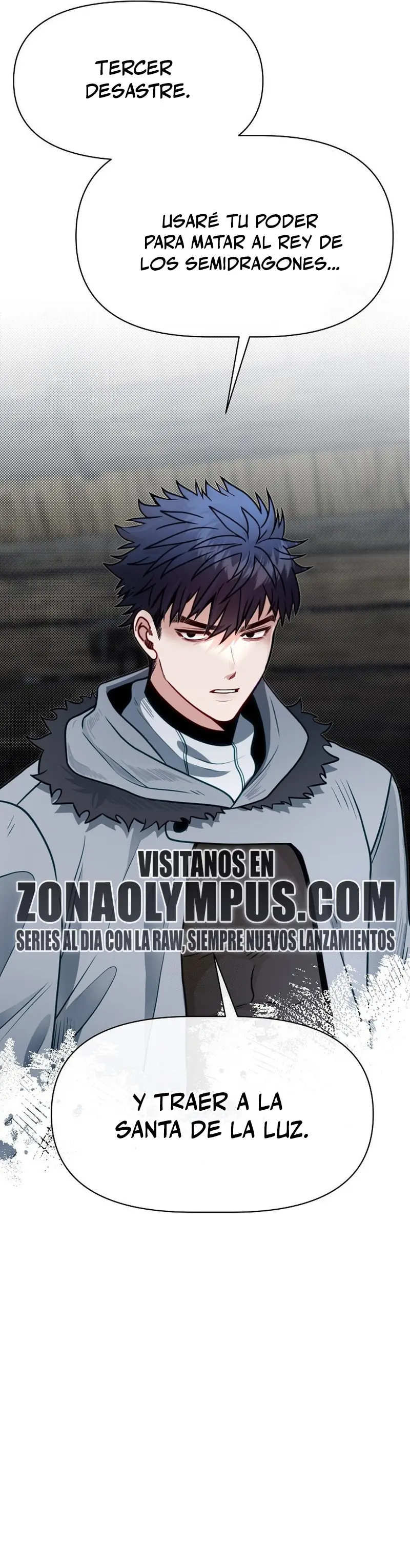 Mi Hermano Pequeño Es El Mejor De La Academia > Capitulo 105 > Page 391
