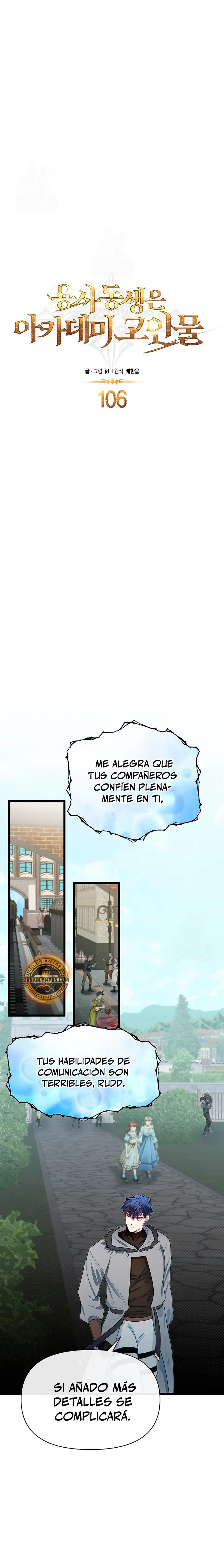 Mi Hermano Pequeño Es El Mejor De La Academia > Capitulo 106 > Page 61