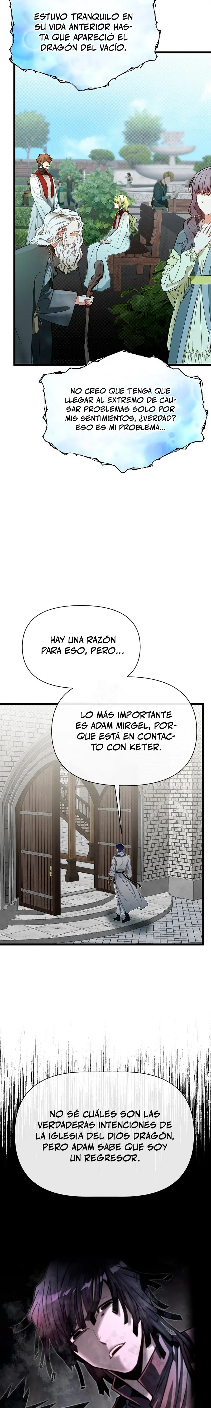 Mi Hermano Pequeño Es El Mejor De La Academia > Capitulo 106 > Page 81