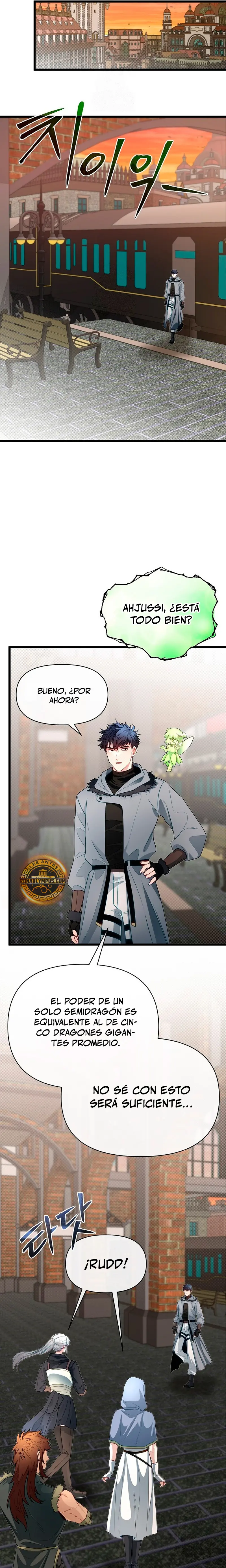 Mi Hermano Pequeño Es El Mejor De La Academia > Capitulo 106 > Page 231