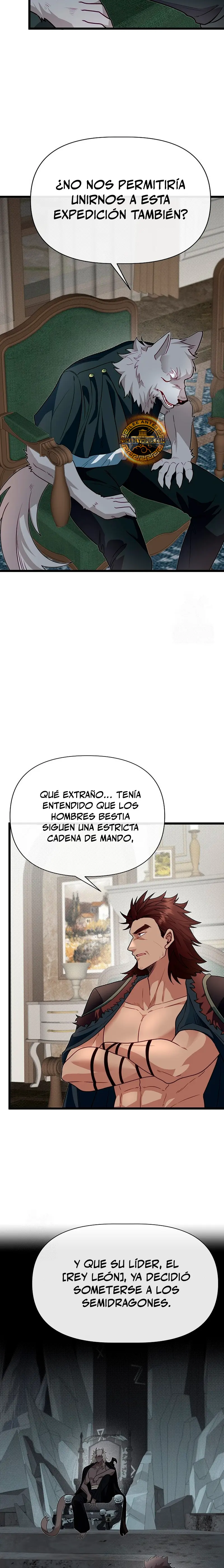 Mi Hermano Pequeño Es El Mejor De La Academia > Capitulo 107 > Page 261