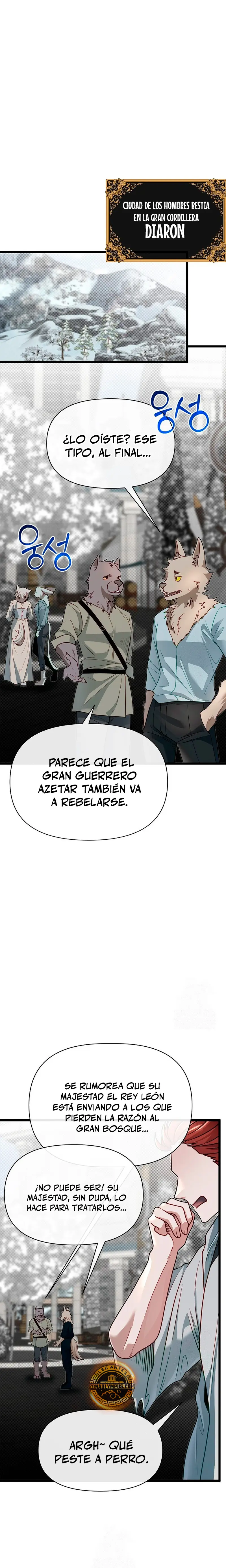 Mi Hermano Pequeño Es El Mejor De La Academia > Capitulo 108 > Page 21
