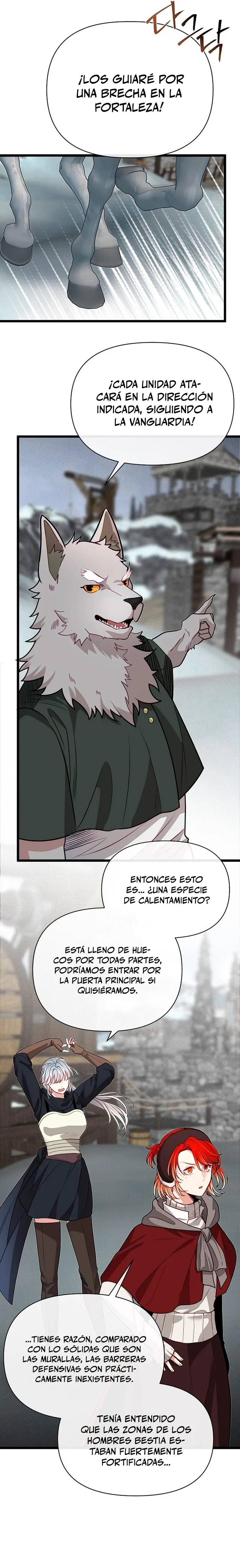 Mi Hermano Pequeño Es El Mejor De La Academia > Capitulo 108 > Page 121