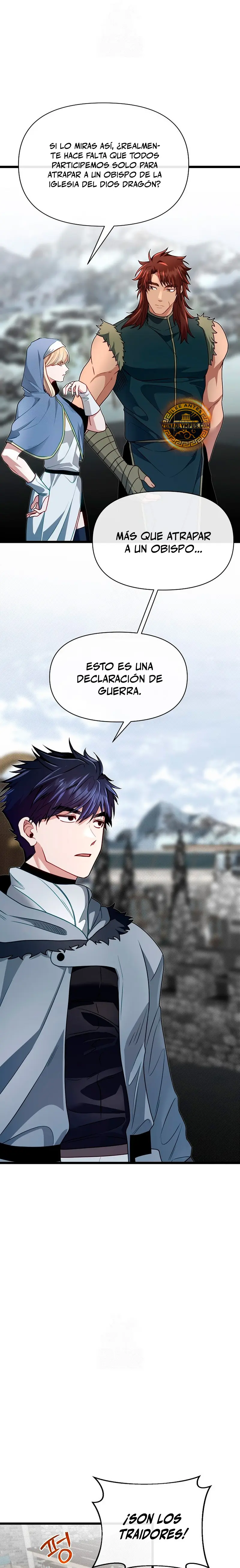Mi Hermano Pequeño Es El Mejor De La Academia > Capitulo 108 > Page 141