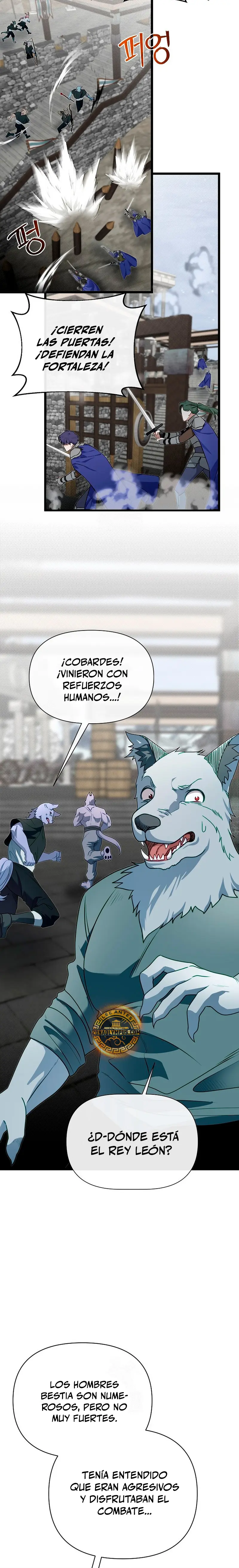 Mi Hermano Pequeño Es El Mejor De La Academia > Capitulo 108 > Page 151