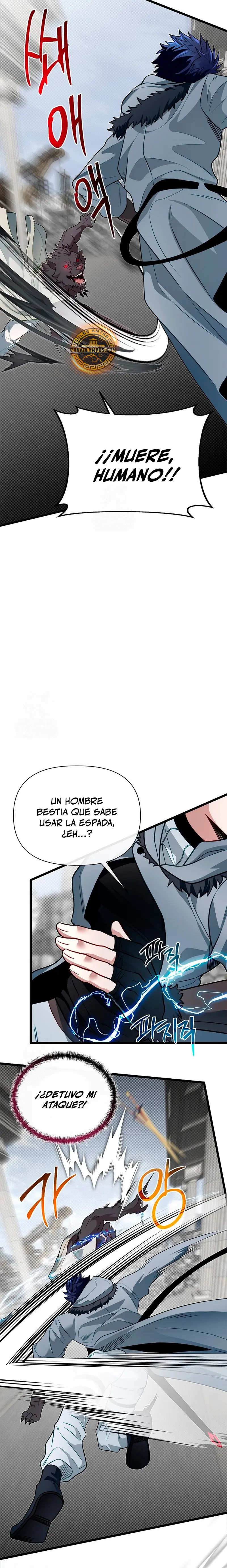 Mi Hermano Pequeño Es El Mejor De La Academia > Capitulo 108 > Page 201