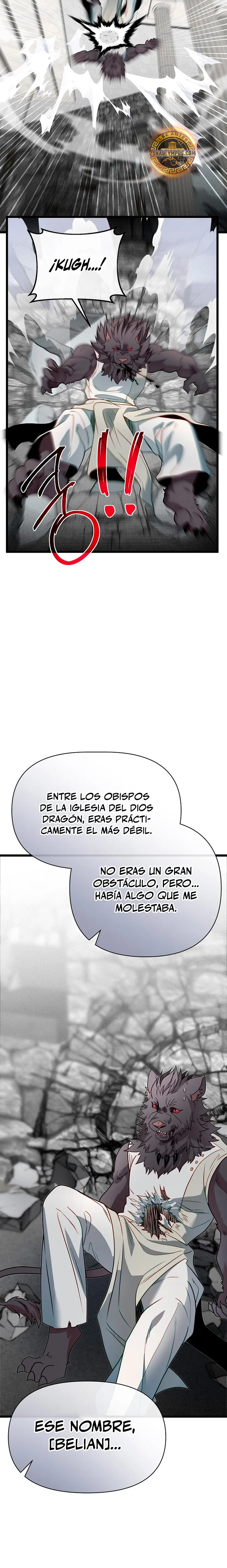 Mi Hermano Pequeño Es El Mejor De La Academia > Capitulo 108 > Page 221