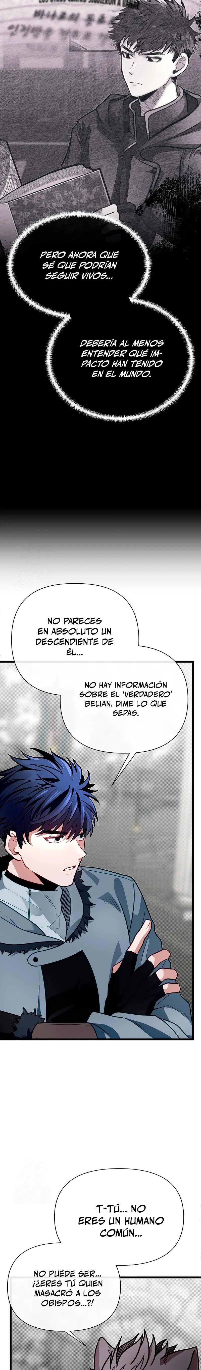 Mi Hermano Pequeño Es El Mejor De La Academia > Capitulo 108 > Page 241