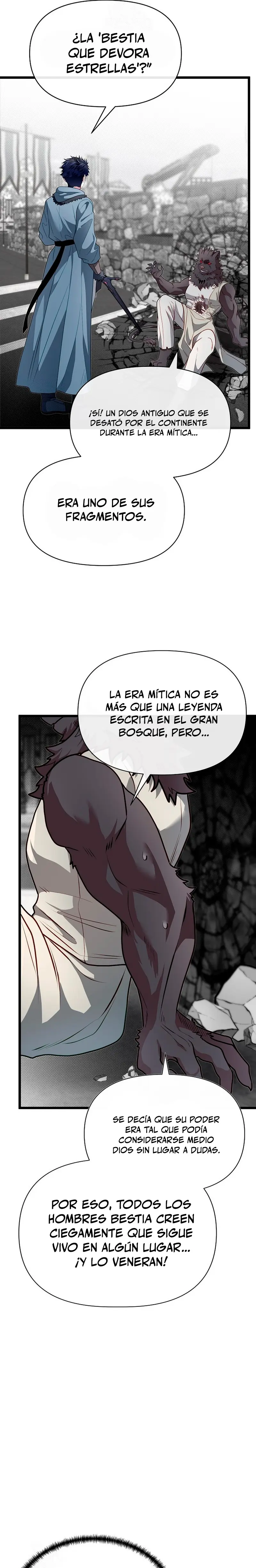 Mi Hermano Pequeño Es El Mejor De La Academia > Capitulo 108 > Page 291