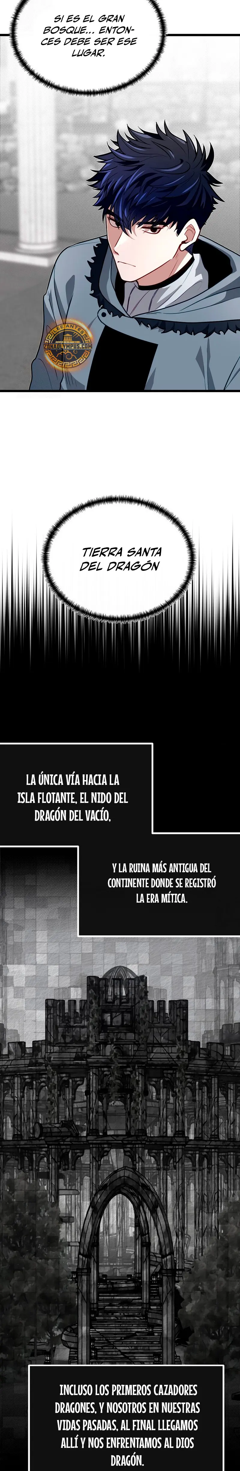 Mi Hermano Pequeño Es El Mejor De La Academia > Capitulo 108 > Page 301
