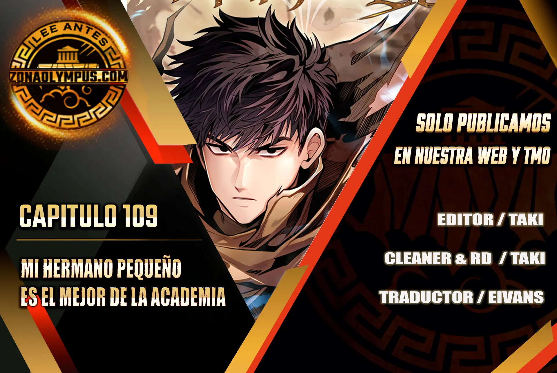 Mi Hermano Pequeño Es El Mejor De La Academia > Capitulo 109 > Page 11