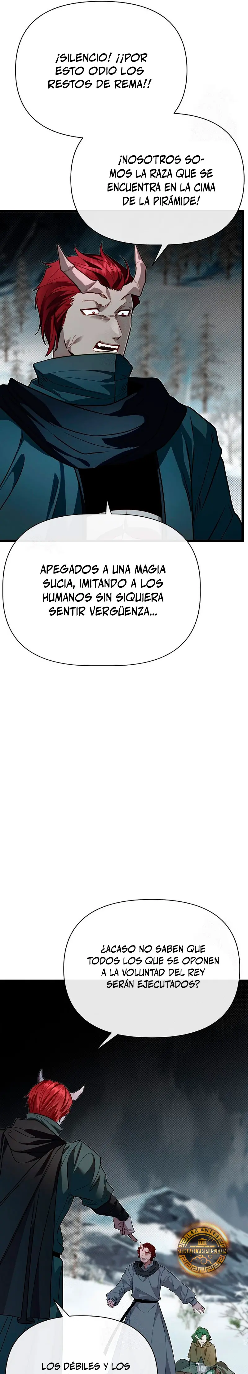 Mi Hermano Pequeño Es El Mejor De La Academia > Capitulo 109 > Page 81