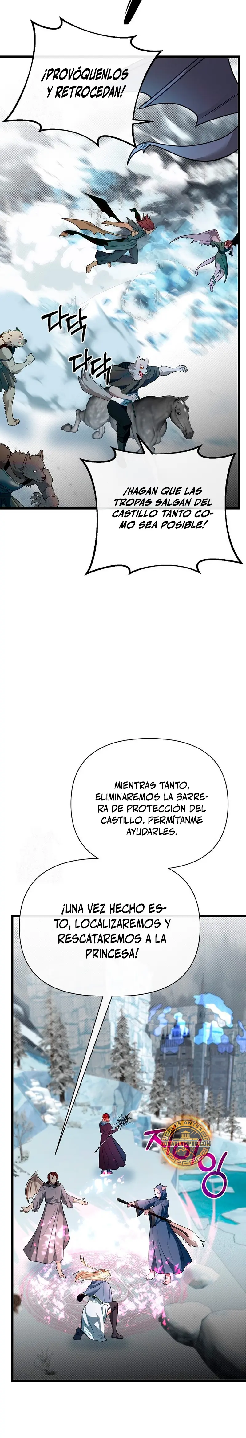 Mi Hermano Pequeño Es El Mejor De La Academia > Capitulo 110 > Page 141
