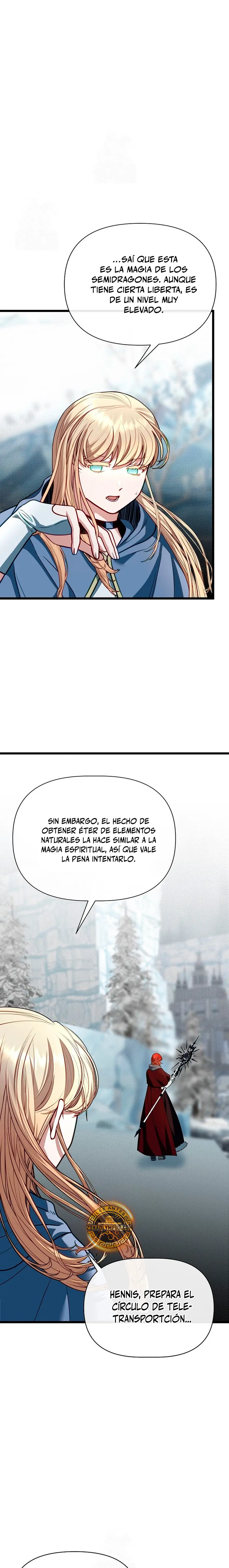 Mi Hermano Pequeño Es El Mejor De La Academia > Capitulo 110 > Page 151