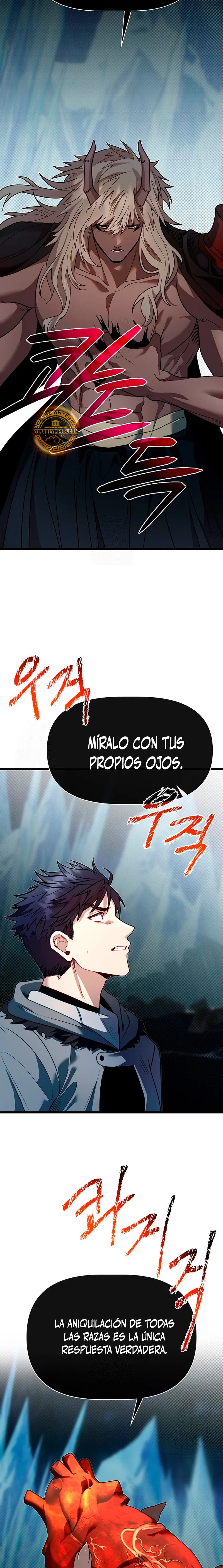 Mi Hermano Pequeño Es El Mejor De La Academia > Capitulo 110 > Page 321