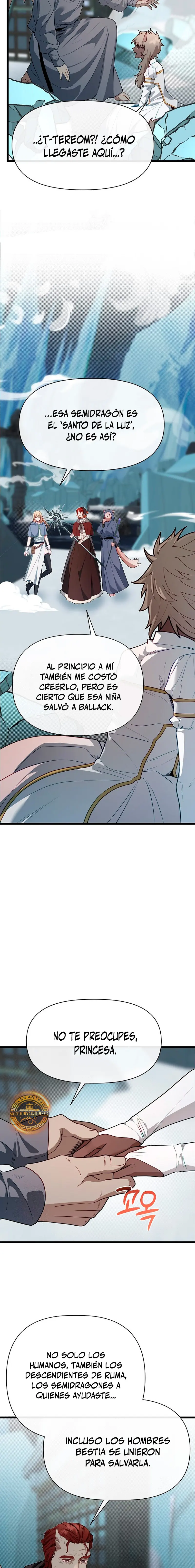 Mi Hermano Pequeño Es El Mejor De La Academia > Capitulo 111 > Page 241