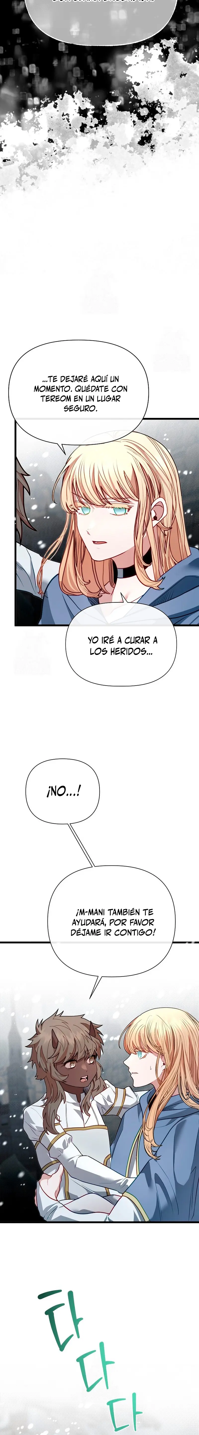 Mi Hermano Pequeño Es El Mejor De La Academia > Capitulo 111 > Page 321