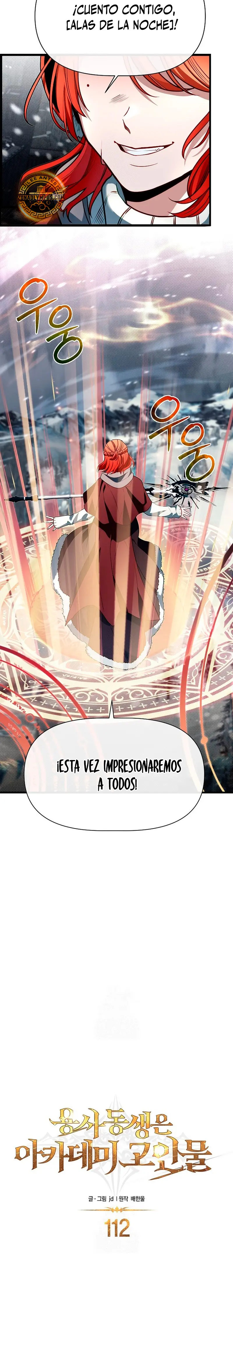 Mi Hermano Pequeño Es El Mejor De La Academia > Capitulo 112 > Page 91