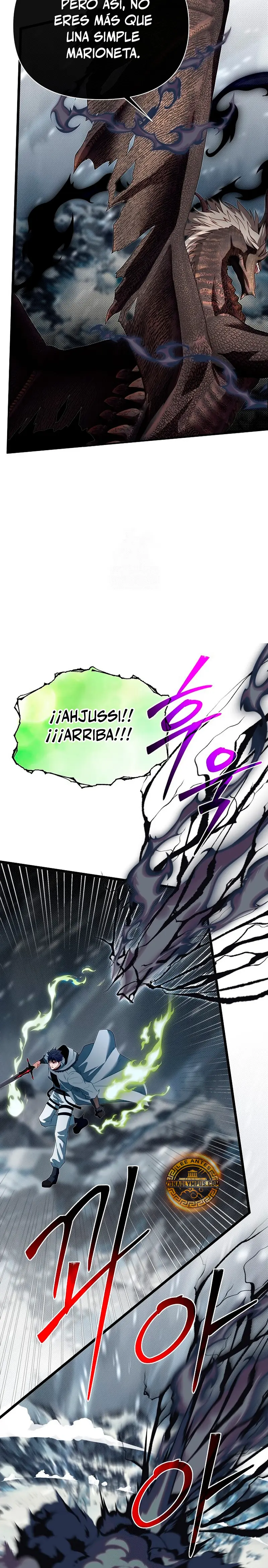 Mi Hermano Pequeño Es El Mejor De La Academia > Capitulo 112 > Page 121