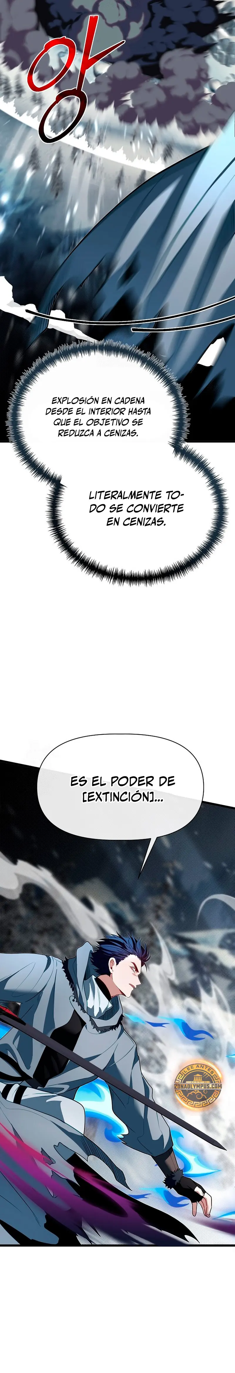 Mi Hermano Pequeño Es El Mejor De La Academia > Capitulo 112 > Page 131