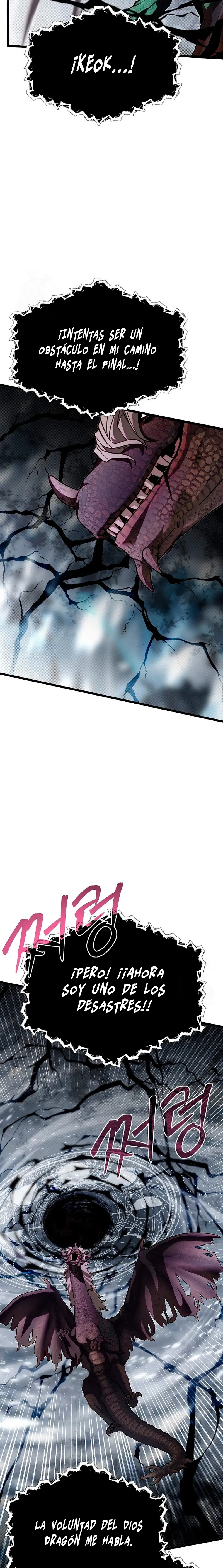Mi Hermano Pequeño Es El Mejor De La Academia > Capitulo 113 > Page 101