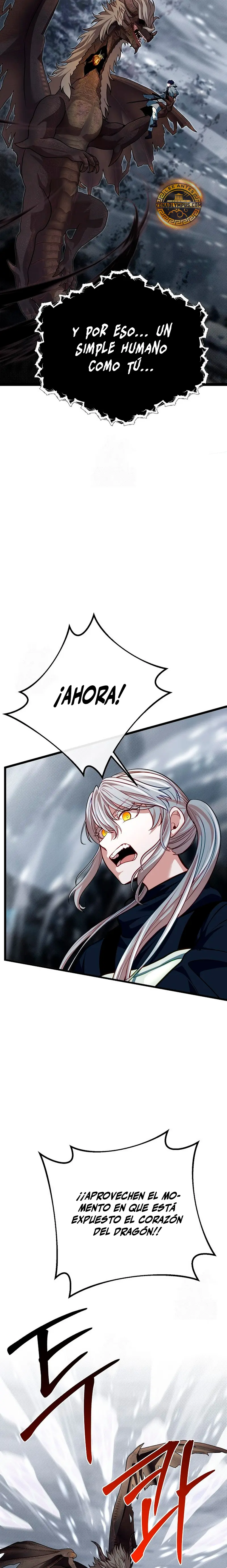 Mi Hermano Pequeño Es El Mejor De La Academia > Capitulo 113 > Page 251