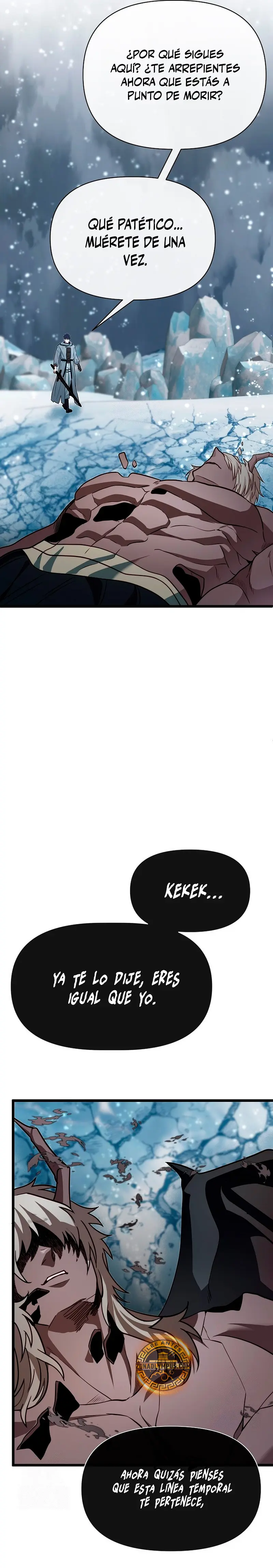 Mi Hermano Pequeño Es El Mejor De La Academia > Capitulo 113 > Page 341