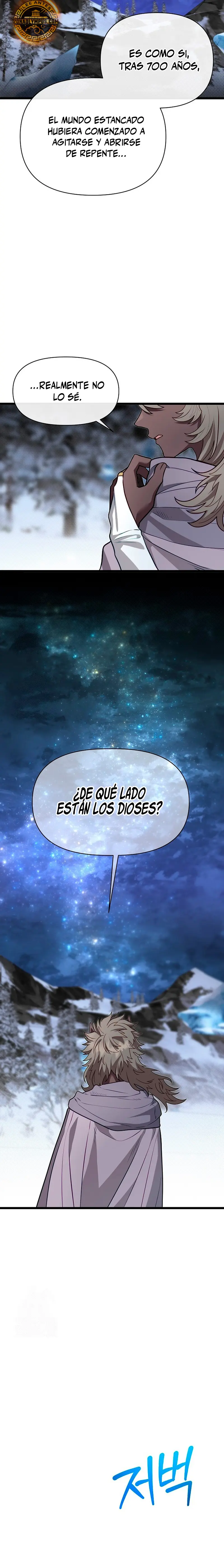 Mi Hermano Pequeño Es El Mejor De La Academia > Capitulo 114 > Page 221