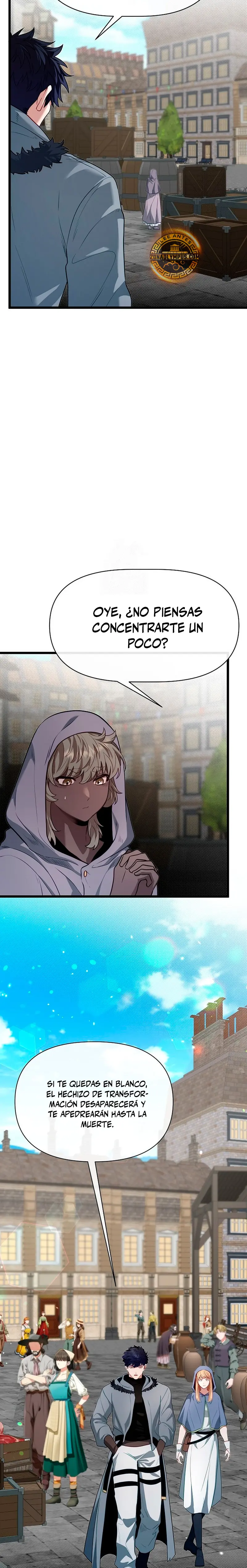 Mi Hermano Pequeño Es El Mejor De La Academia > Capitulo 115 > Page 311