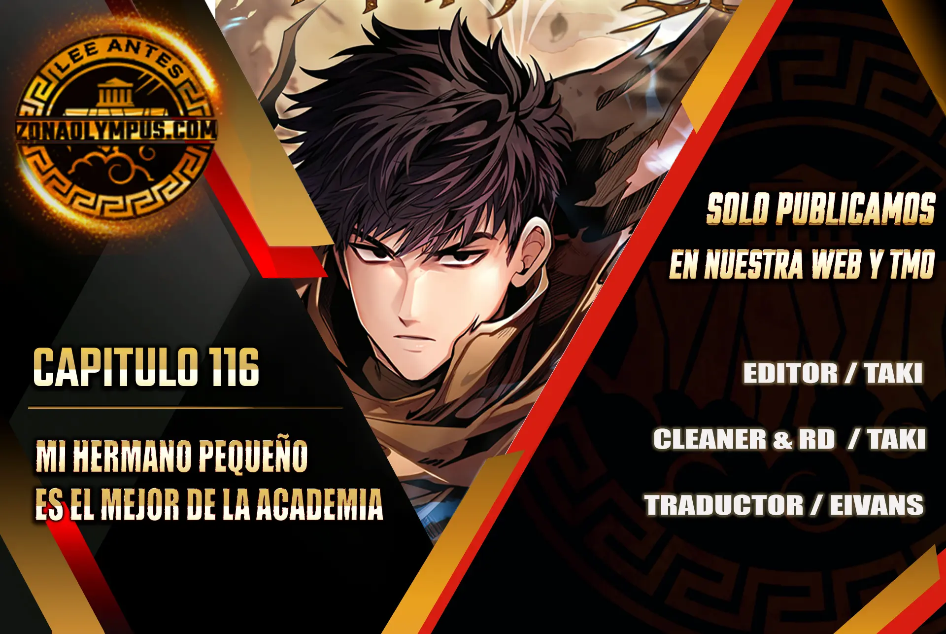 Mi Hermano Pequeño Es El Mejor De La Academia > Capitulo 116 > Page 11
